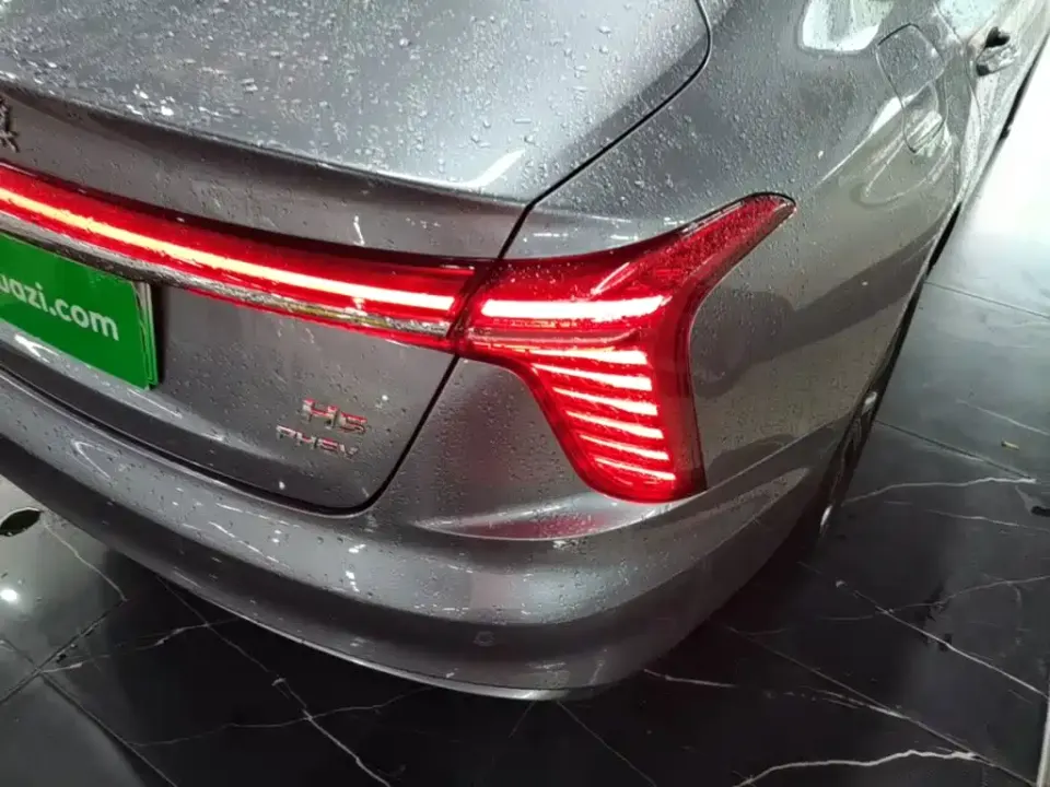 Hongqi Hongqi H5 PHEV