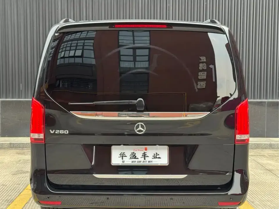 Mercedes-Benz V-Class