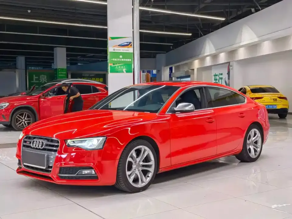 Audi S5