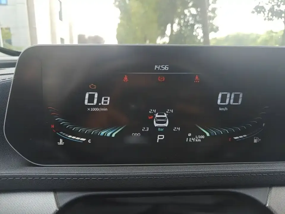 Fengxing Fengxing T5 EVO