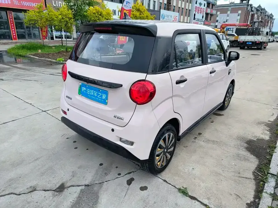 Lingbao BOX