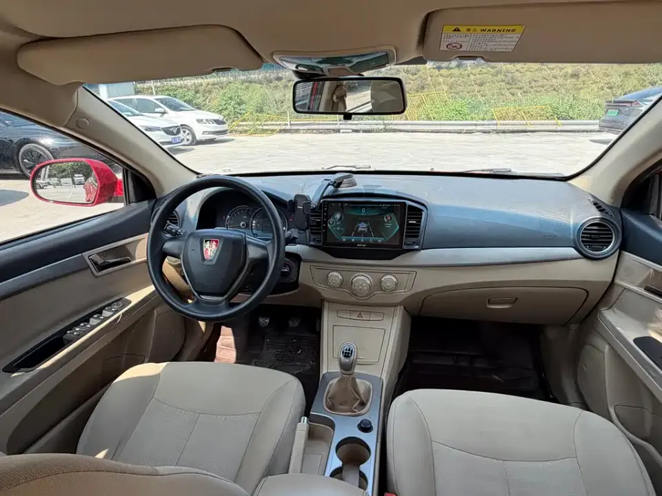 Roewe 350