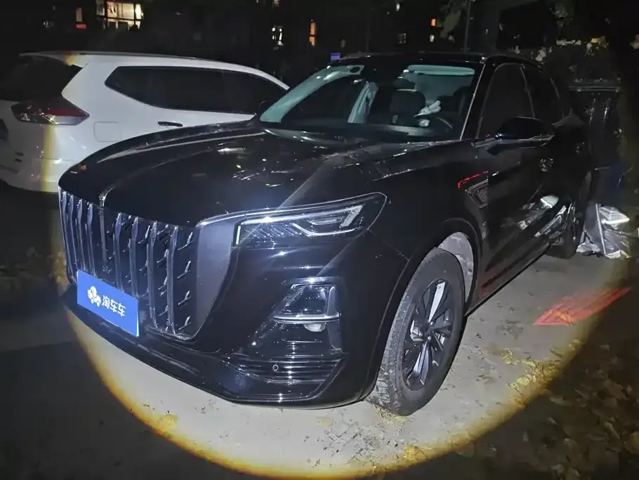 Hongqi Hongqi HS5