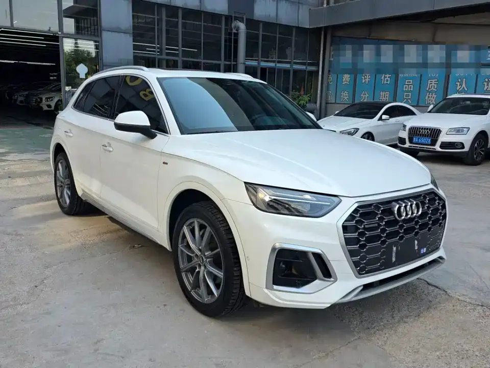 Audi Q5L