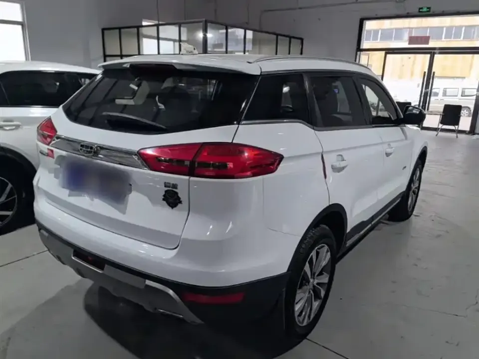 Geely Boyue