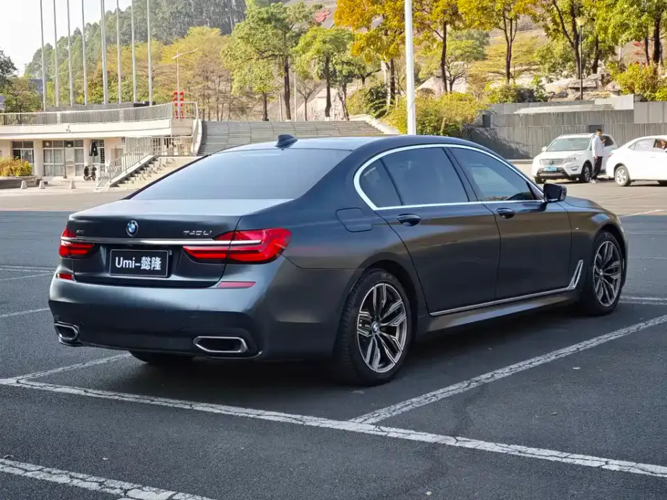 BMW 7-Series