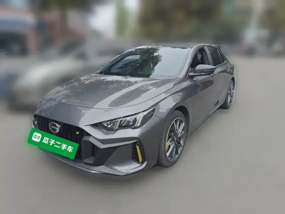 GAC Shadow Leopard