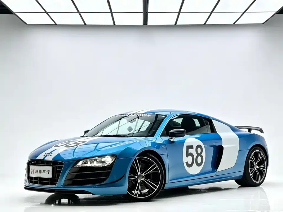 Audi R8
