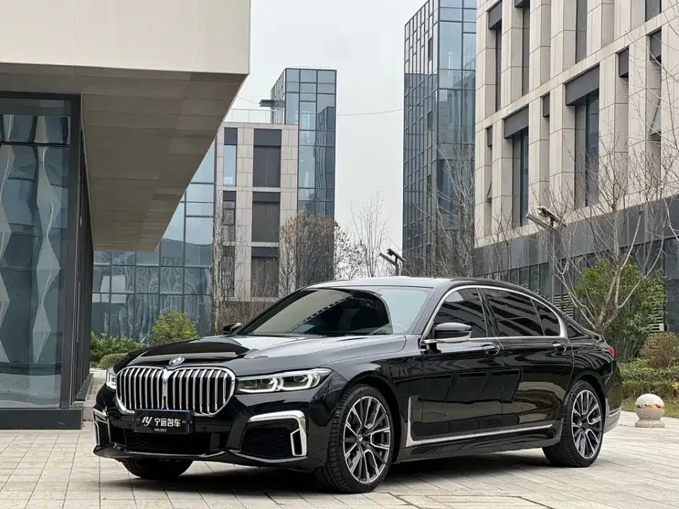 BMW 7-Series