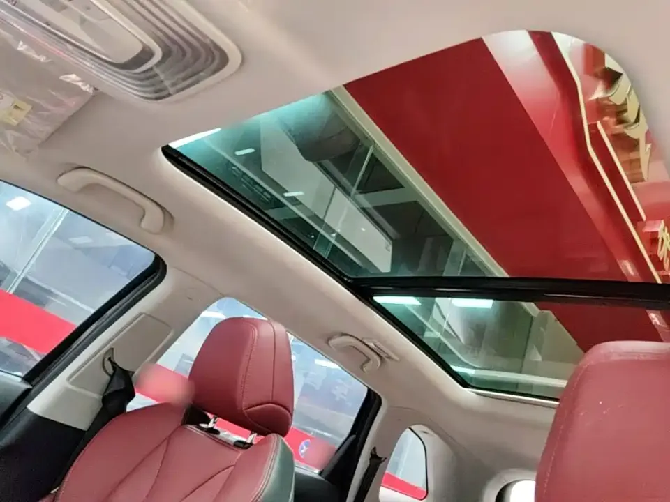 Changan CS75 Plus