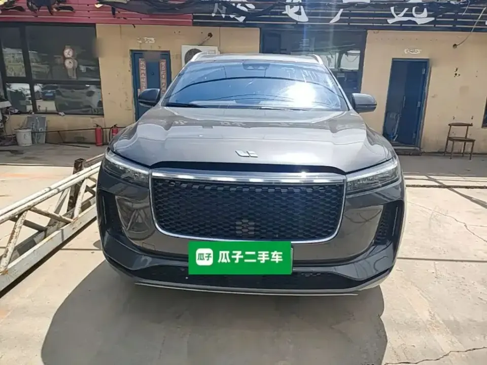 Li Li ONE