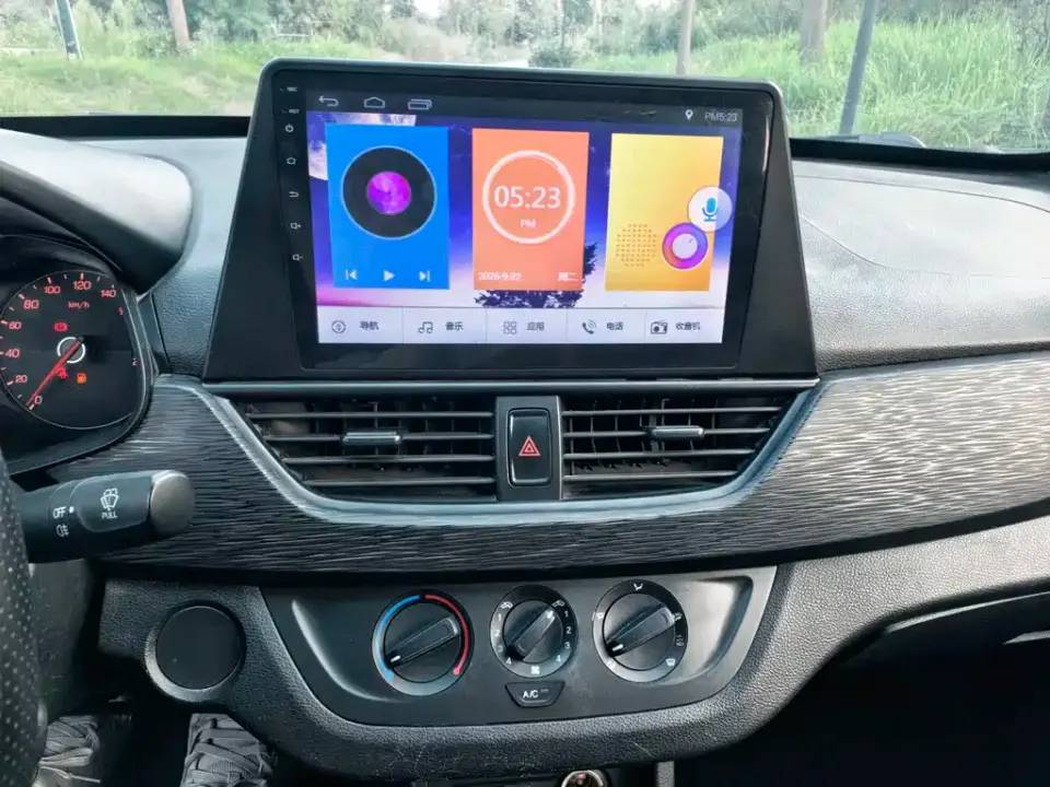 Baojun 310