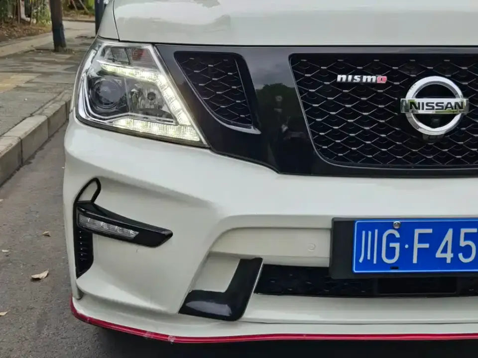 Nissan Patrol