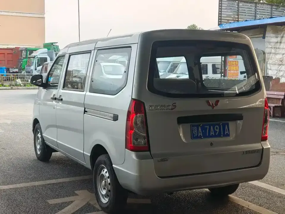Wuling Rongguang S