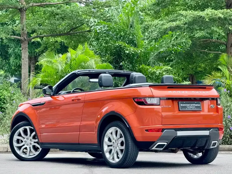 Land Rover Evoque (Import)