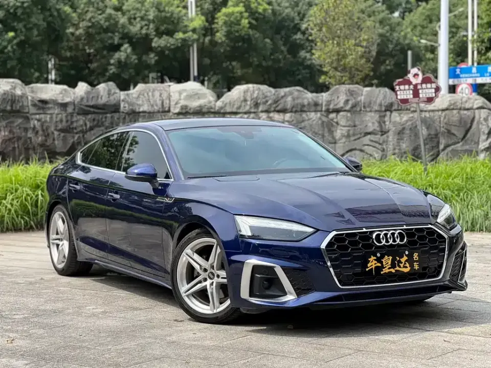 Audi A5 (Import)