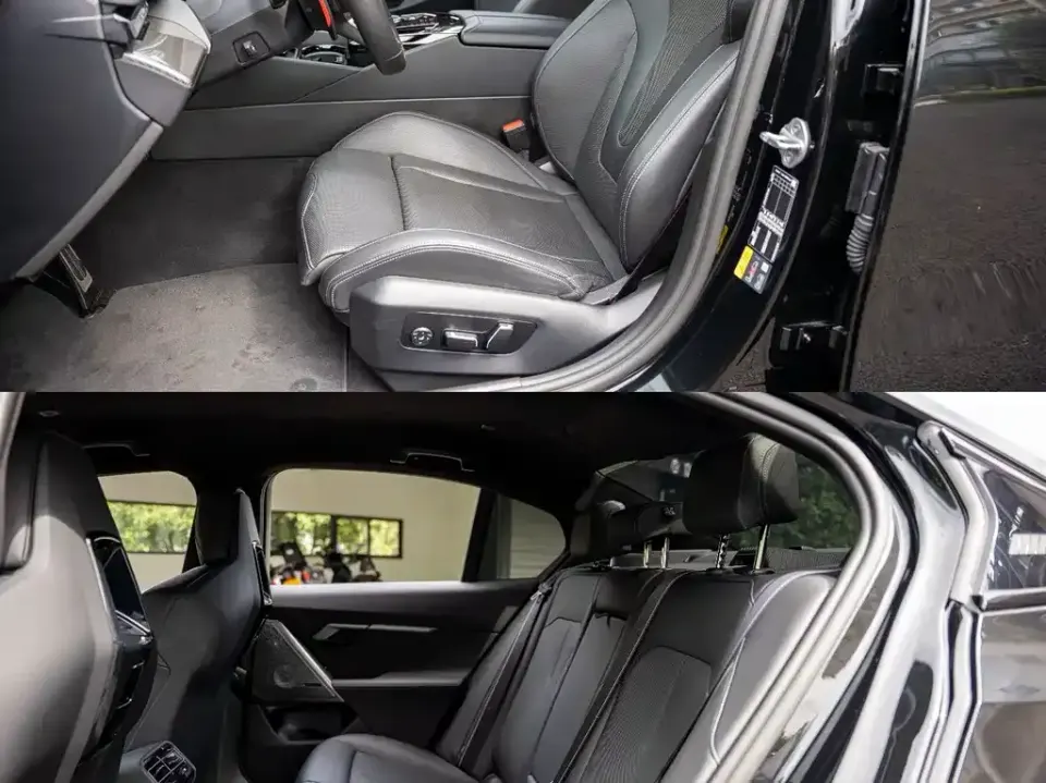 BMW M5 New Energy