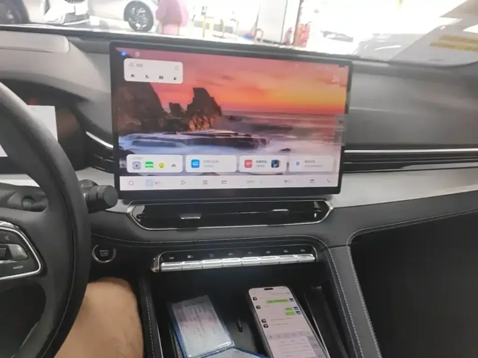 Geely Xingrui