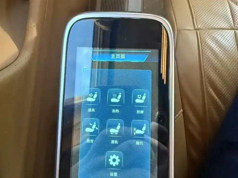 Bochi Baochi VC Series