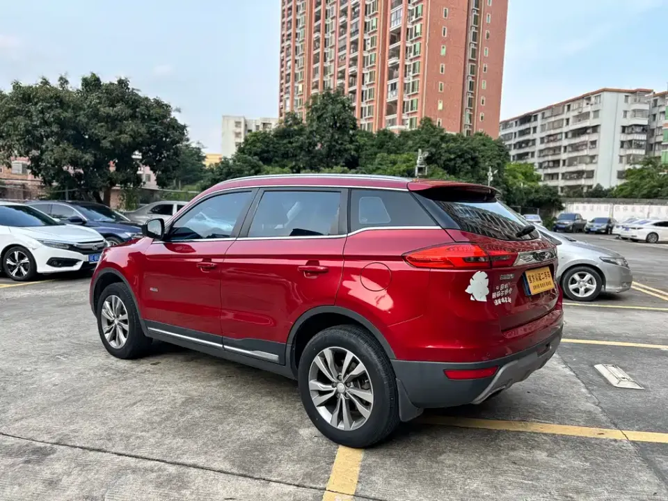 Geely Boyue