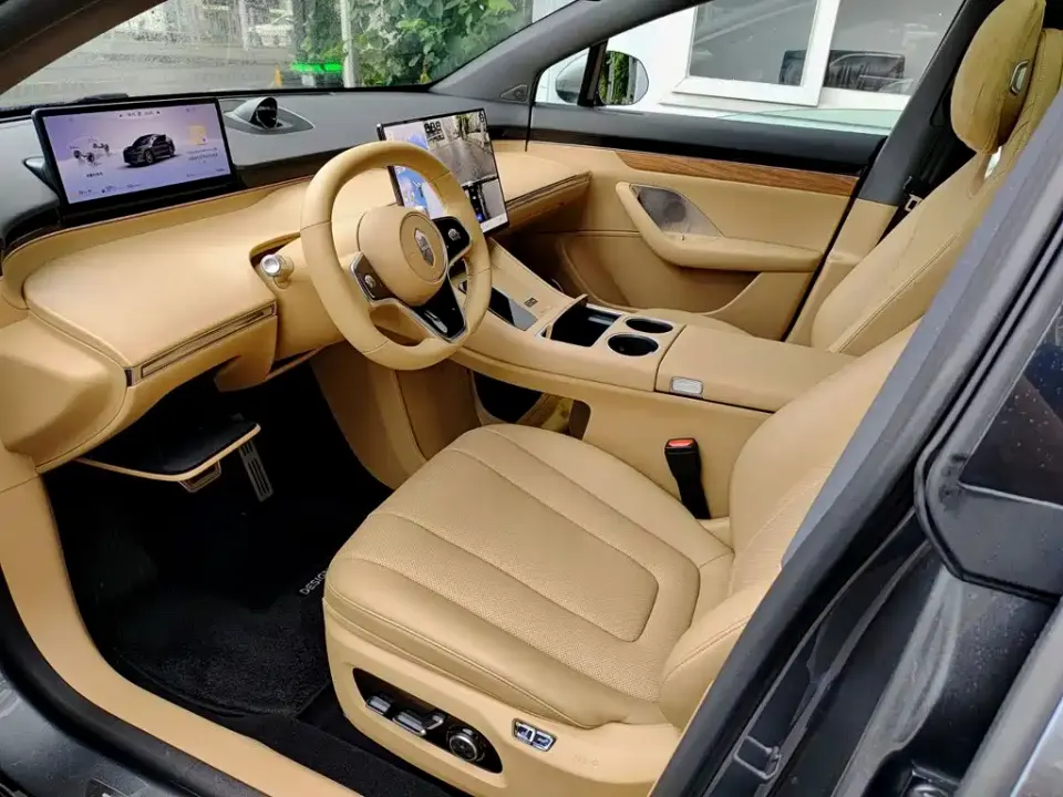 Zhijie Zhijie R7
