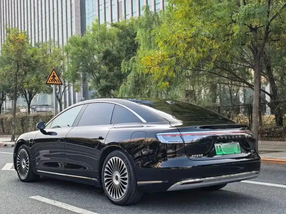 Xiangjie Xiangjie S9