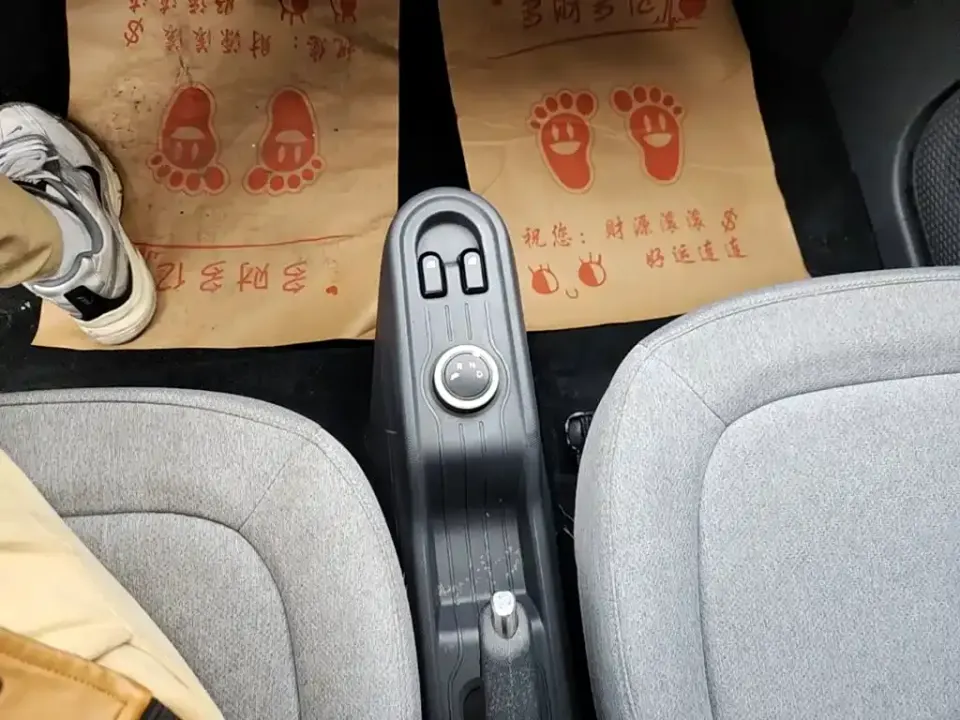 Wuling MINIEV