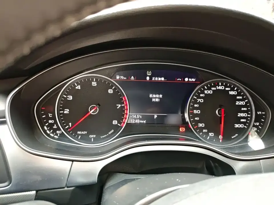 Audi A6L