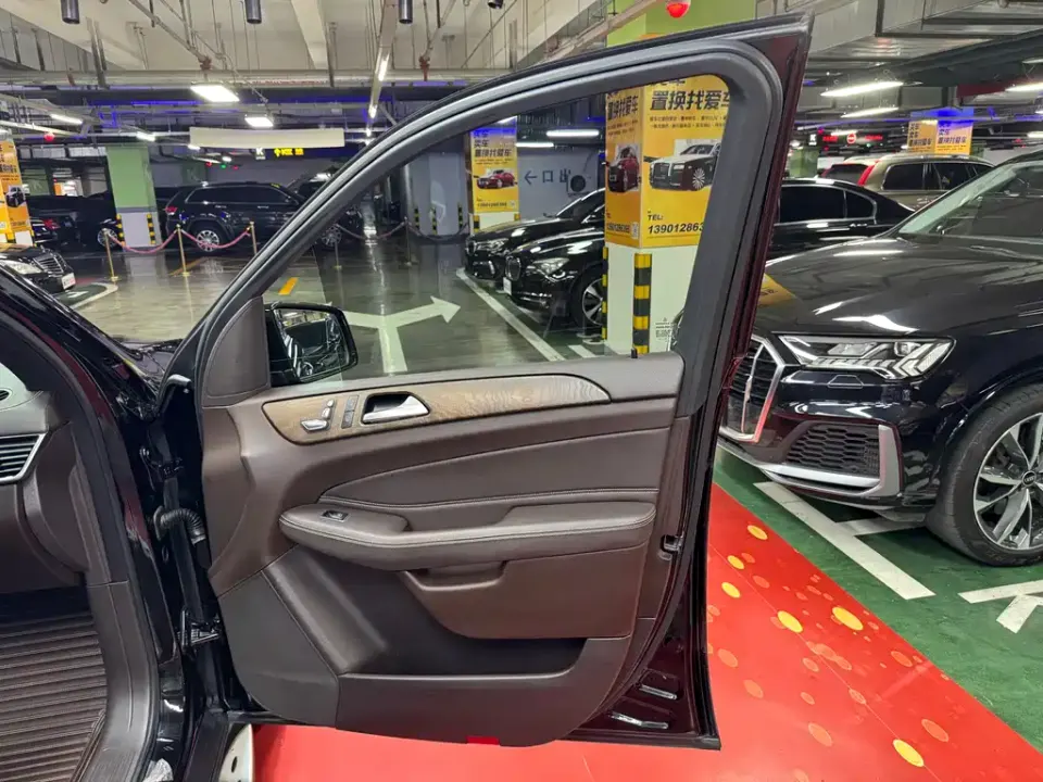 Mercedes-Benz GLE (Import)