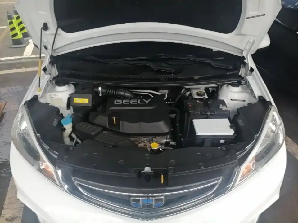 Geely Vision X1