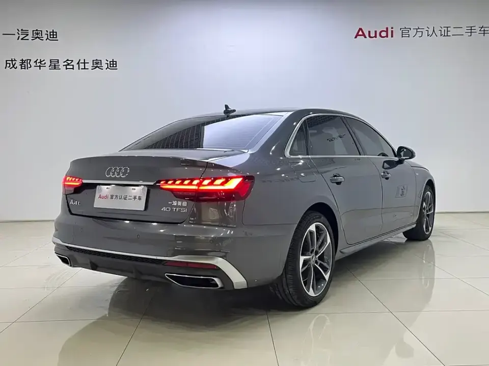 Audi A4L