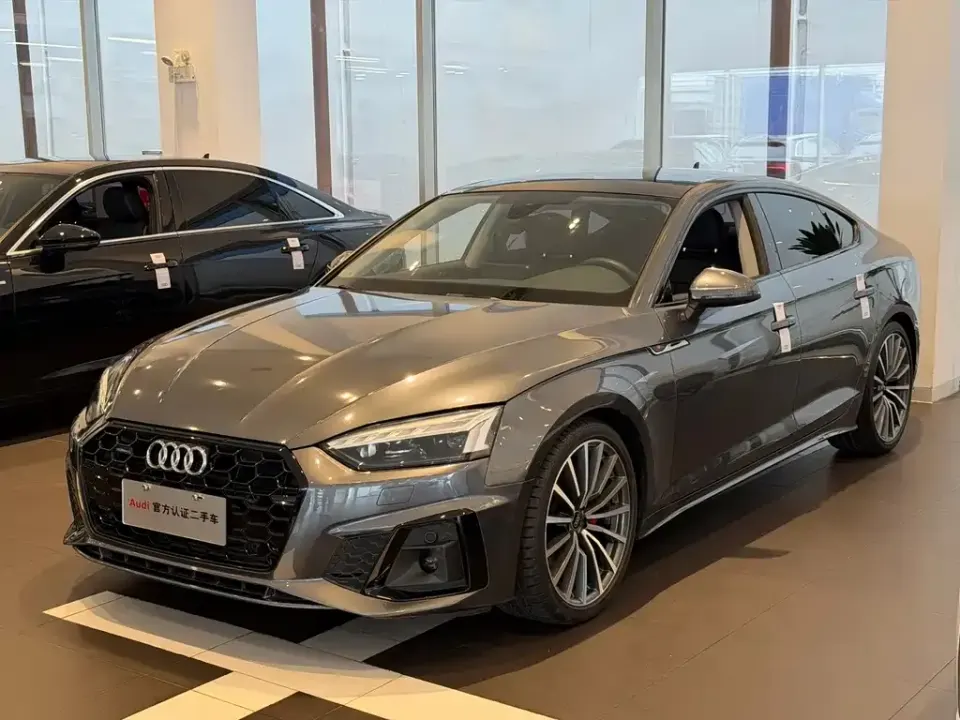 Audi A5 (Import)