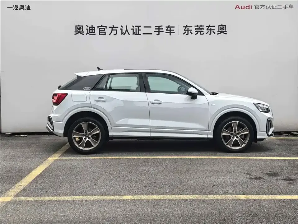 Audi Q2L