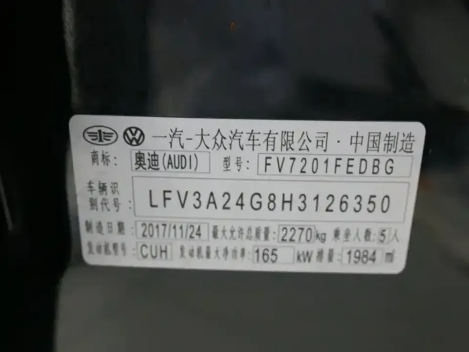 Audi A6L