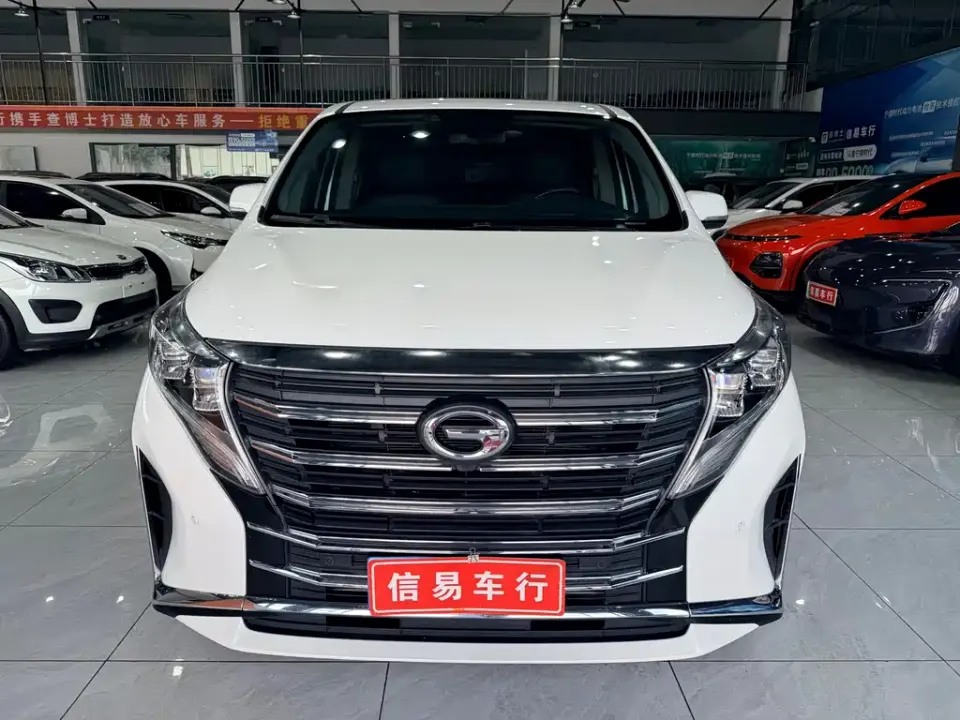 GAC Trumpchi M8