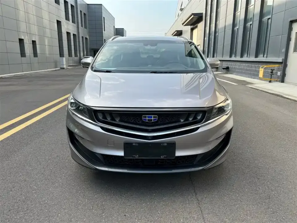 Geely Jia Ji