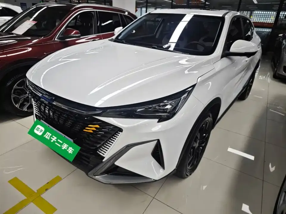 Oshan Oushang X5 PLUS