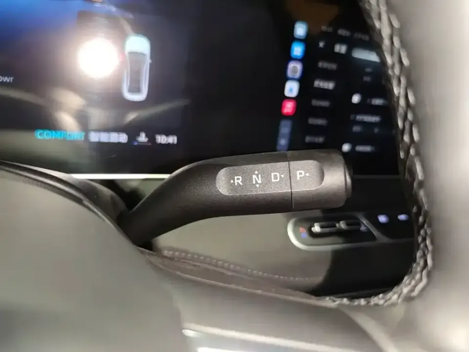 Roewe D7