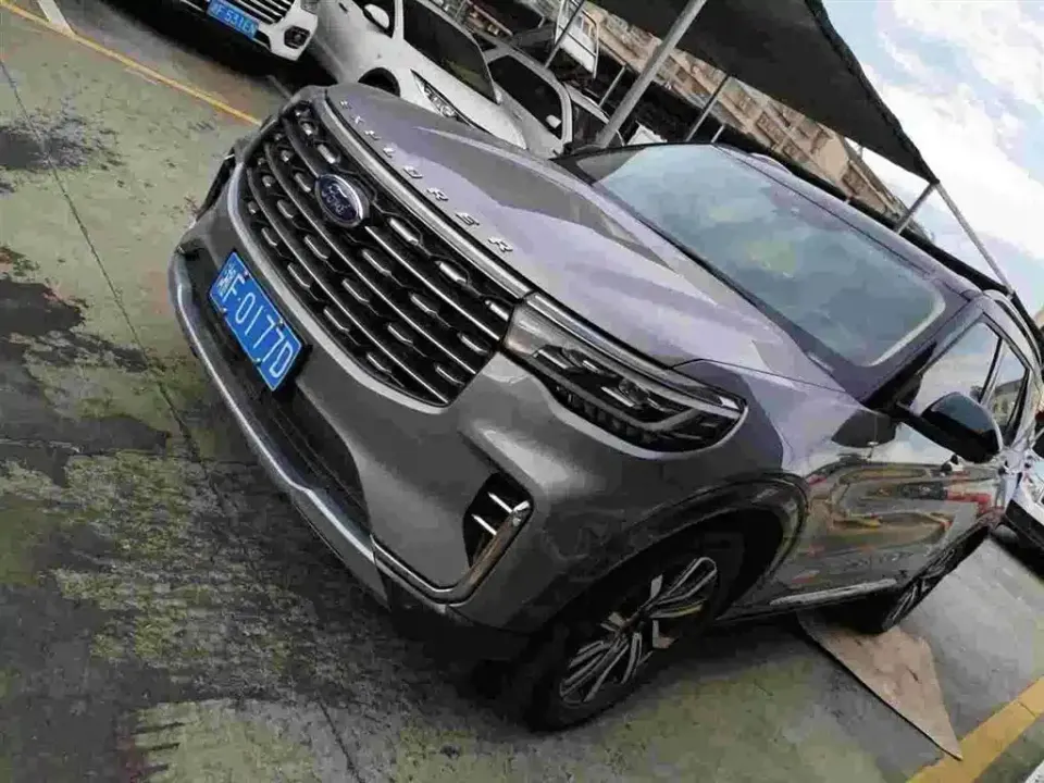 Ford Explorer
