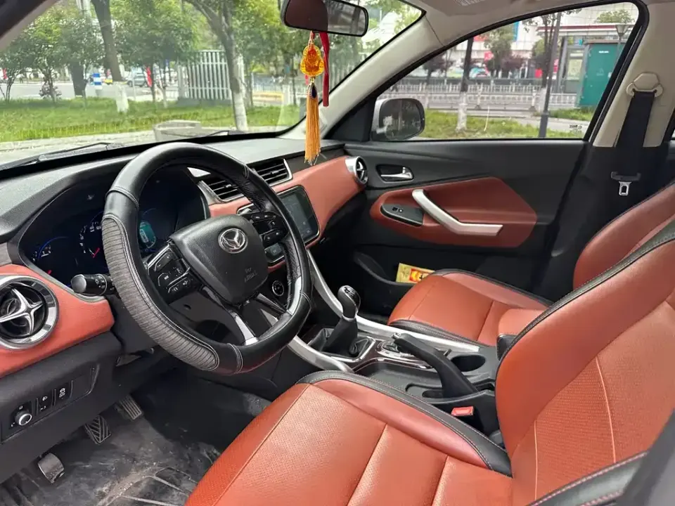 Huasu Huansu S3