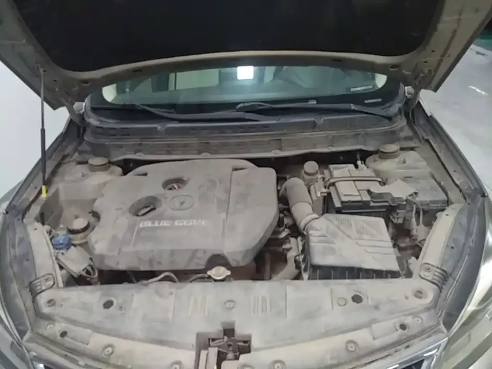 Changan Alsvin V7