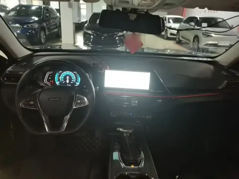 Oshan Oushang X5