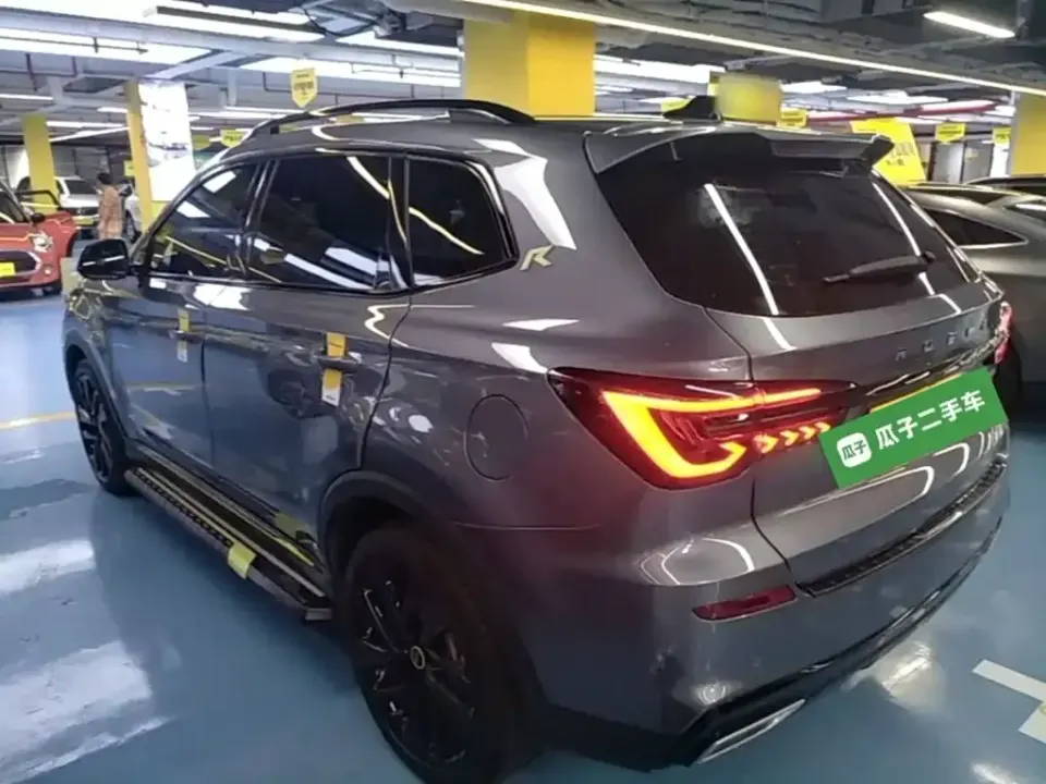 Roewe RX5 New Energy