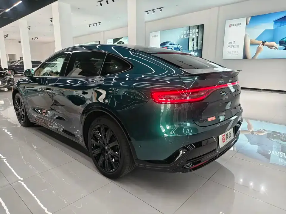 Zhijie Zhijie R7