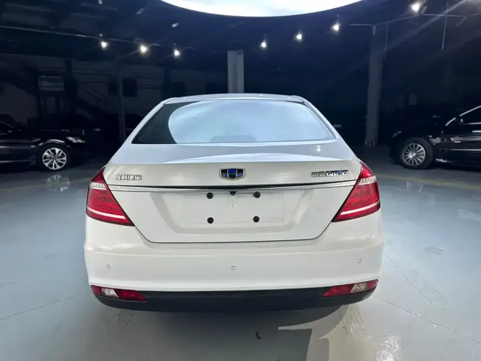 Geely New Energy