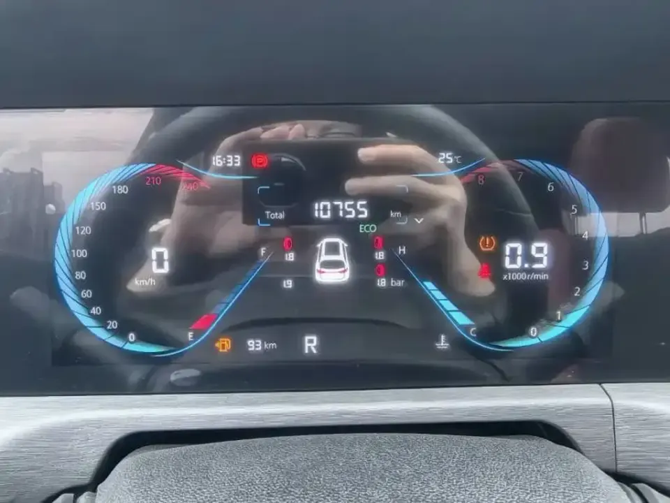 Changan CS35PLUS
