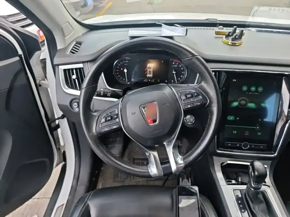 Roewe RX5
