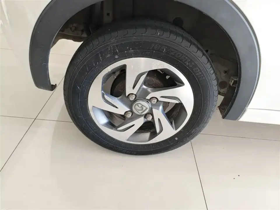 Baojun 310