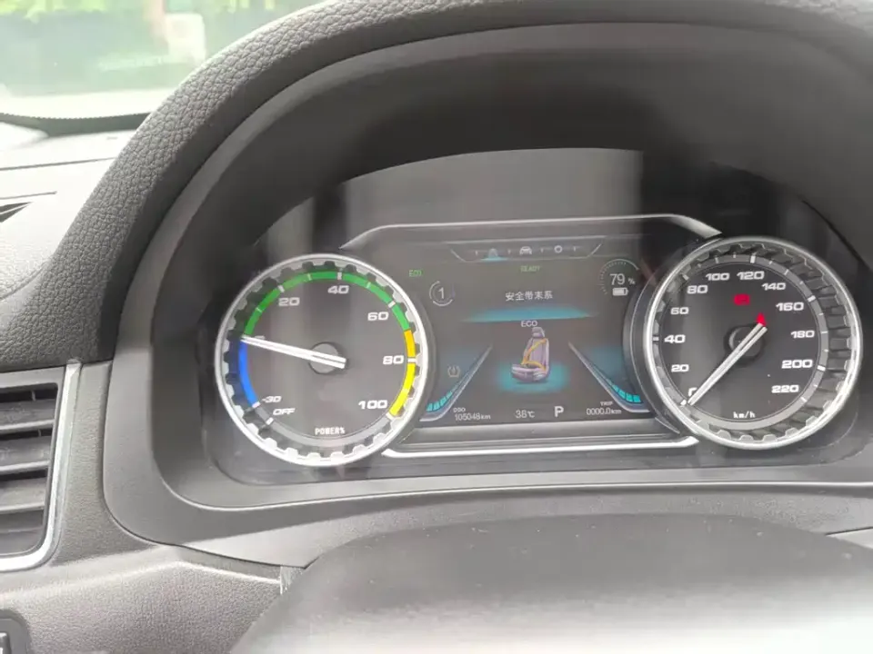 Fengxing Fengxing S50EV