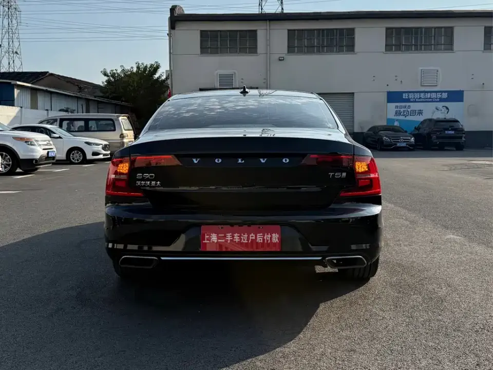 Volvo S90